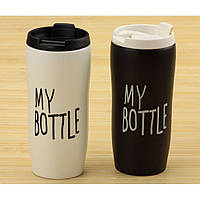 Термокухоль керамічний "My bottle", 2 різновиди