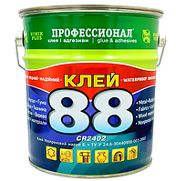 Клей Профессионал 88 (универсальный, 2.3 кг)