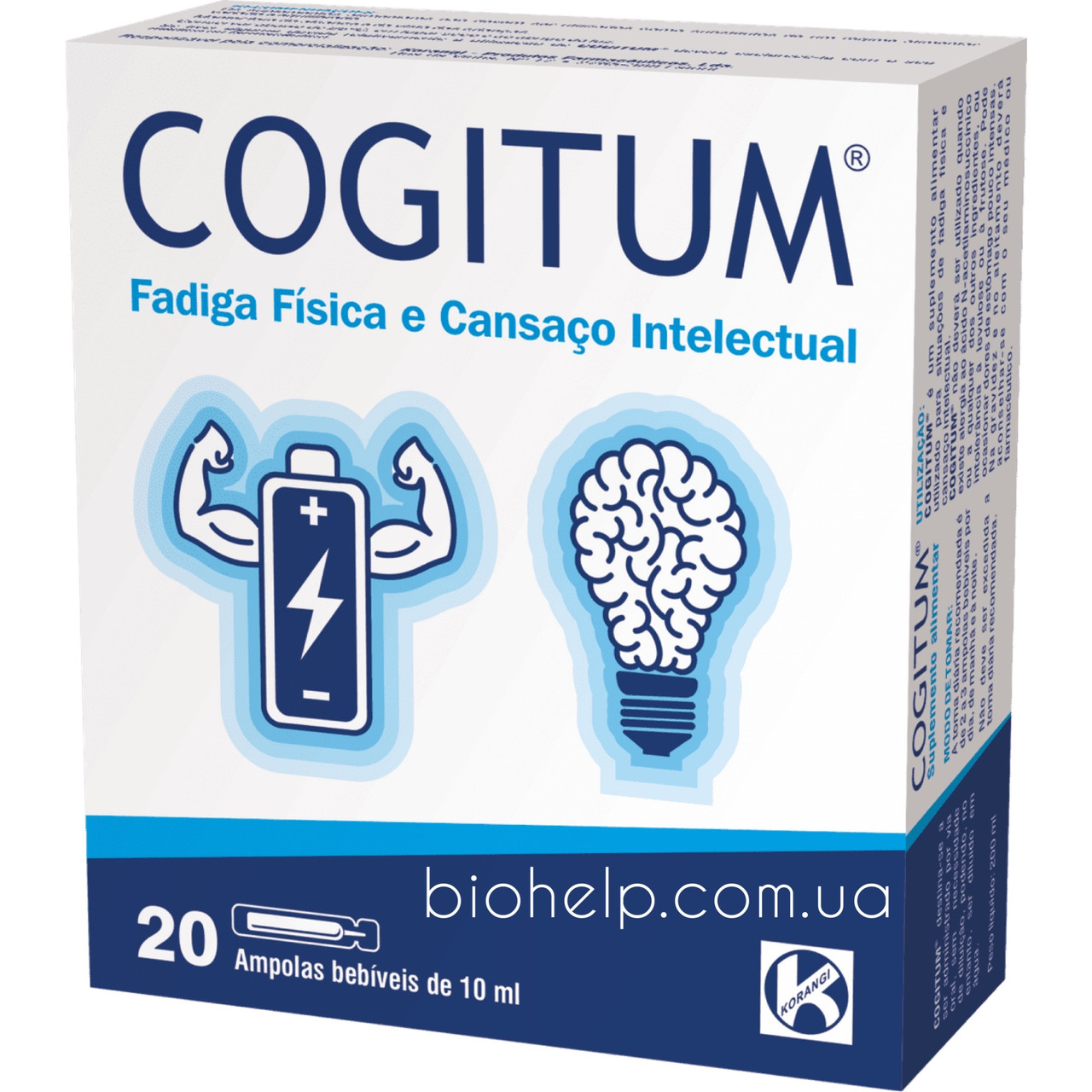Cogitum Когітум, Когітум, 20 ампул, 10 мл. (питний) BX396