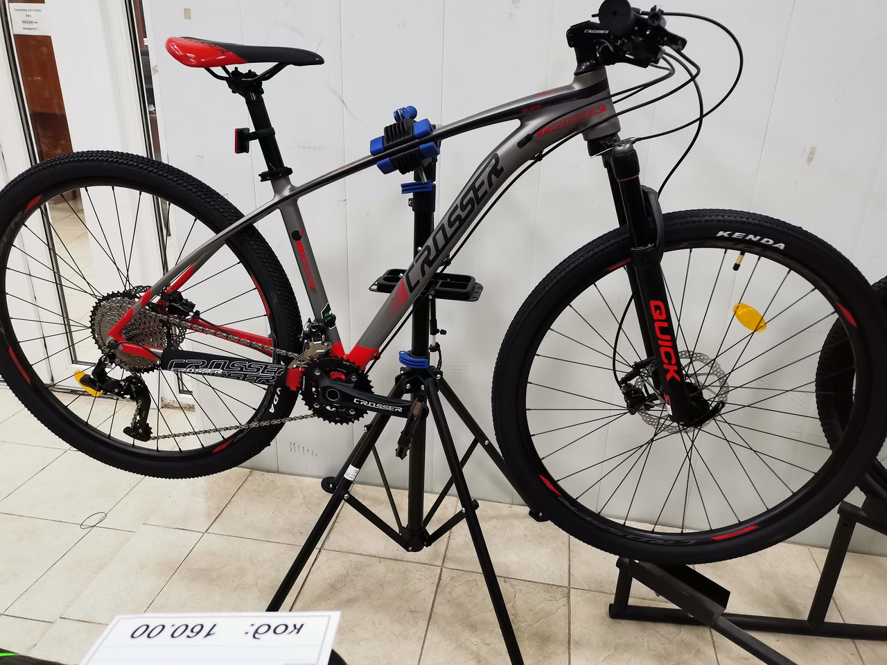 Велосипед найнер Crosser Quick 29/19 (2*12) LTWOO+Shimano, 2021 чорний
