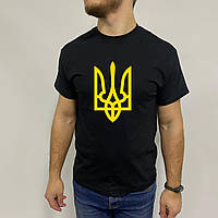Мужская футболка. Качественная мужская футболка с патриотическим принтом. Футболка с гербом Украины. Тризуб