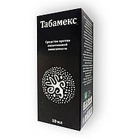 Табамекс - Комплекс (Капли) от никотиновой зависимости 10 мл