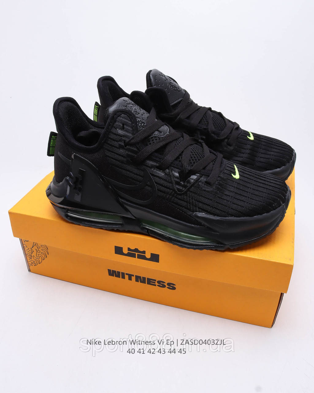 Nike LeBron Witness 6 BLACK BLACK ANTHRACITE VOLT