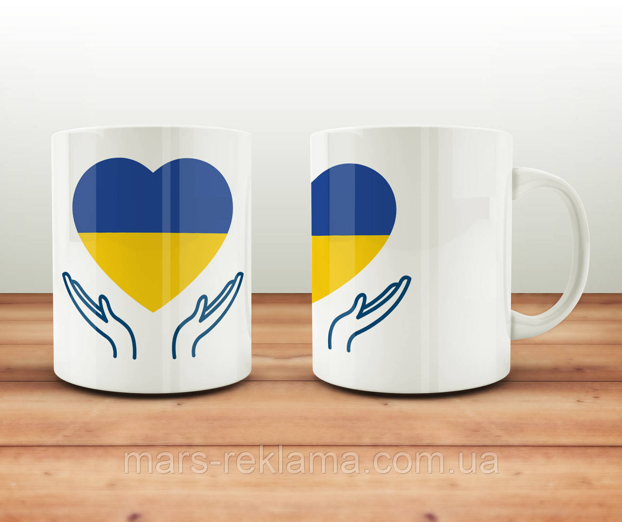 Кружка З УКРАЇНОЮ В СЕРЦІ