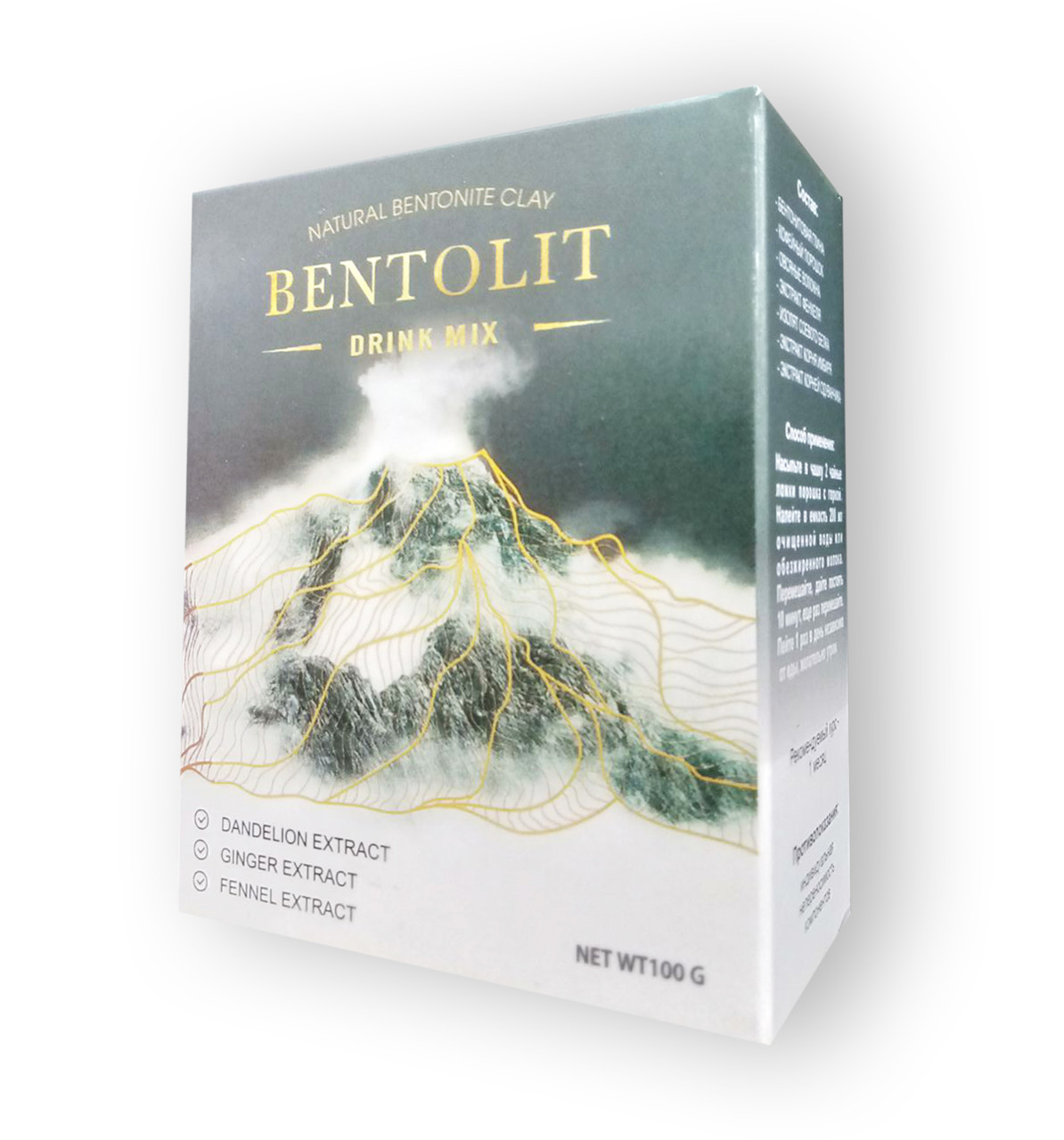 Bentolit — Розчинний напій для схуднення з вулканічною глиною (Бентоліт)