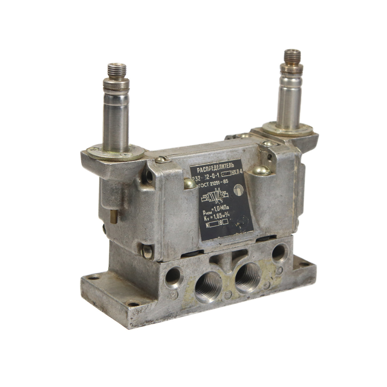 Пневморозподільник 5Р2-232-02-0-1 УХЛ4, фото 1