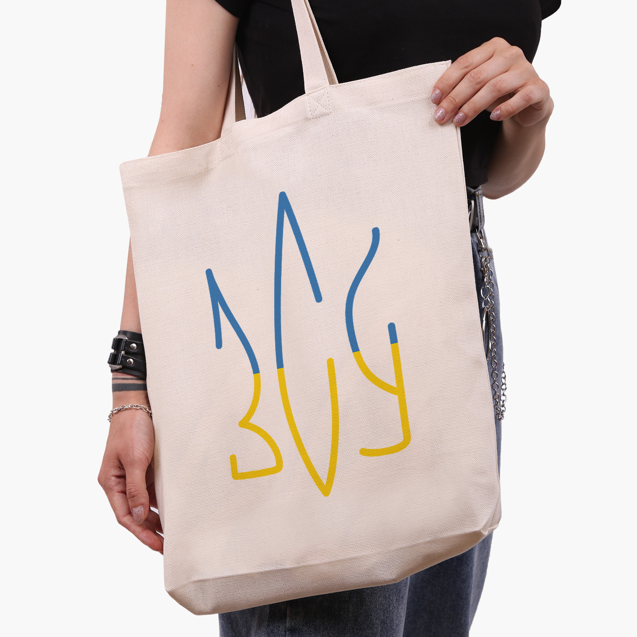 Еко сумка ЗСУ бежева з широким дном канвас