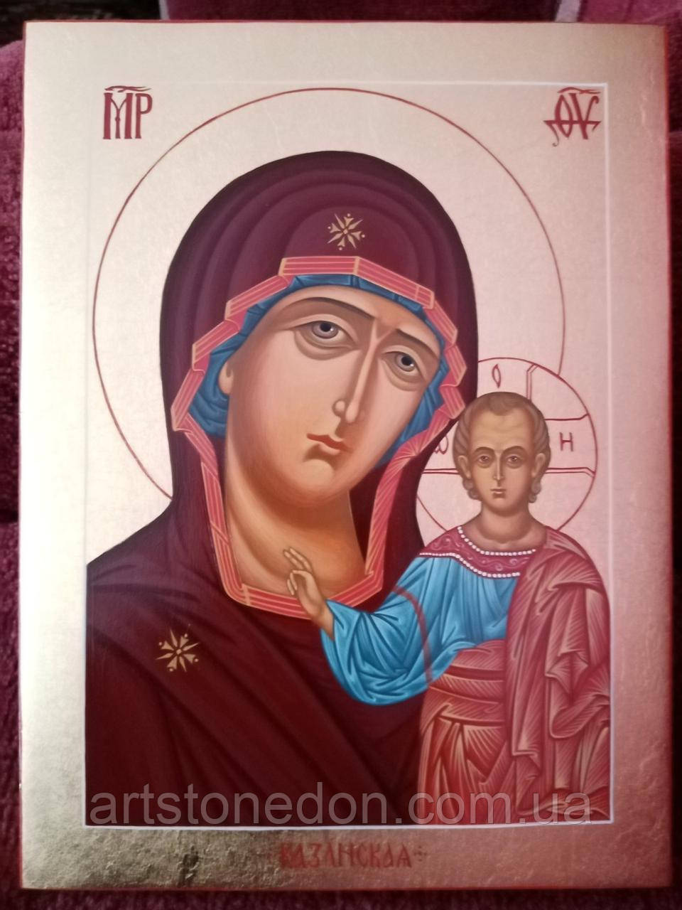 Ікона Божої Матері Казанська