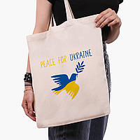 Эко сумка Мир для Украины (Peace For Ukraine) (9227-3688) бежевая классическая