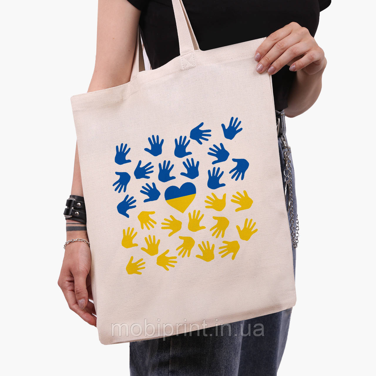 Еко сумка Підтримую Україну (Stand With Ukraine) бежева канвас з принтом, фото 1
