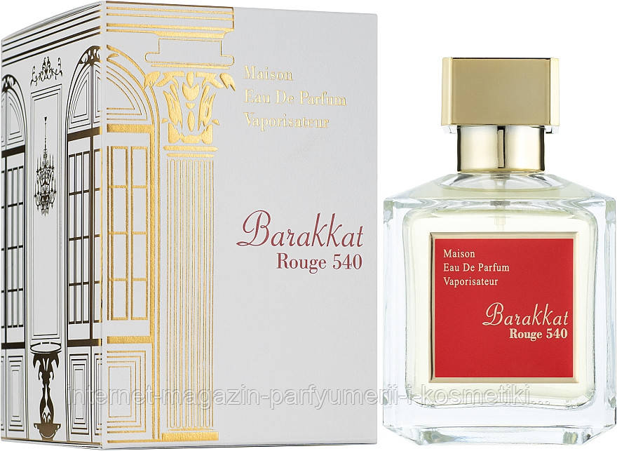 Парфумована вода Fragrance World BaraKKat Rouge 540 100ml