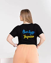 Жіноча футболка "Всі буді Україна" з вискози великі розміри, фото 3