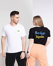 Жіноча футболка "Всі буді Україна" з вискози великі розміри