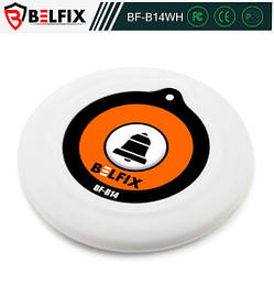 Кнопка виклику офіціанта та персоналу BELFIX-B14WH