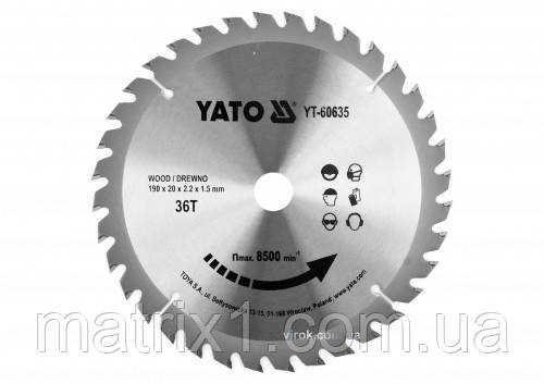 Диск пиляльний переможевий для дерева 190x20x2.2x1.5 мм, 36 зубців, R.P.M до 8500 1/хв YATO (Польща), фото 1
