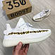 Жіночі Кросівки Adidas Yeezy Boost 350 V2 White 37, фото 2