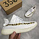 Жіночі Кросівки Adidas Yeezy Boost 350 V2 White 37, фото 6