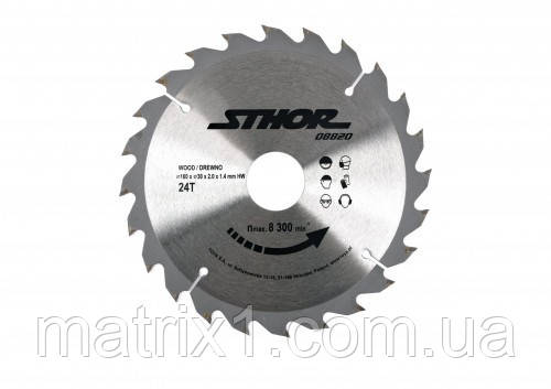 Диск пиляльний для дерева Ø = 160/30 мм, h = 2 мм, 24 зуби STHOR, фото 1