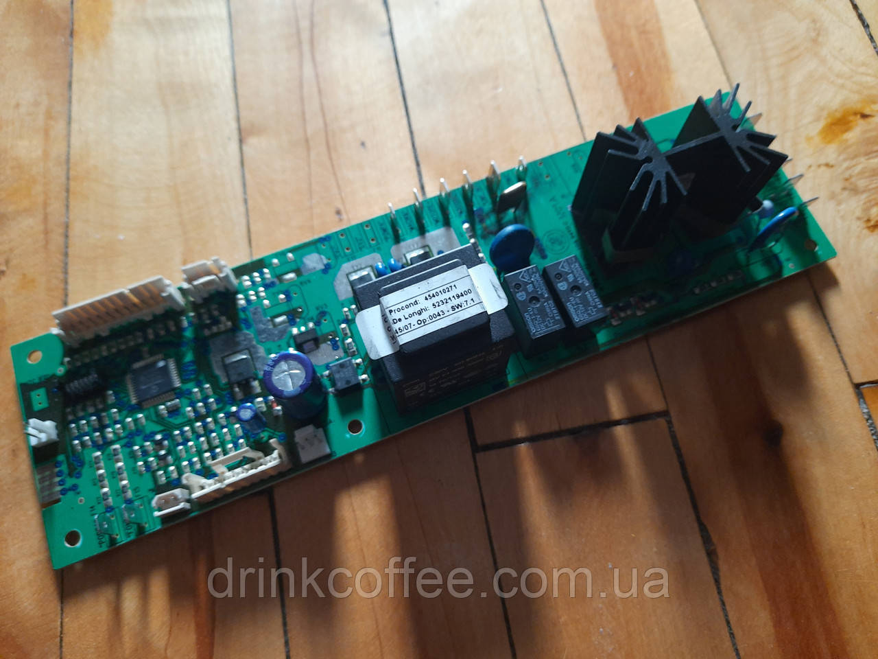 Силовая плата кофемашины DeLonghi ESAM 3200.s б/у Cod: 5232119400