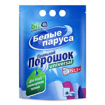 Пральний порошок універсальний «Білі вітрила» UNIVERSAL 1500 г, фото 1