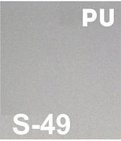 Плоттерная термоплёнка для печати Soft PU 1м.п Metallic Silver