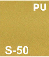 Плоттерная термоплёнка для печати Soft PU 1м.п Metallic Gold