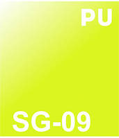 Плоттерная термоплёнка для печати Soft PU 1м.п neon yellow глянец