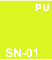 Плоттерная термоплёнка для печати Soft PU 1м.п neon yellow