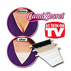 3 штуки Cami Secret (Ками Сікрет) Quick and Easy — вишукана накладка для зони декольте.