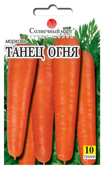 Морква Танець вогню 10 гр Сонячний березень