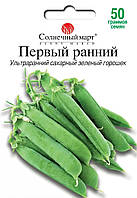 Горох Перший ранній 50 г Сонячний мар