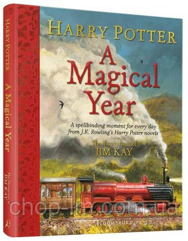 Harry Potter: A Magical Year: The Illustrations of Jim Kay : Bloomsbury / Тверда обкладинка, фото 2