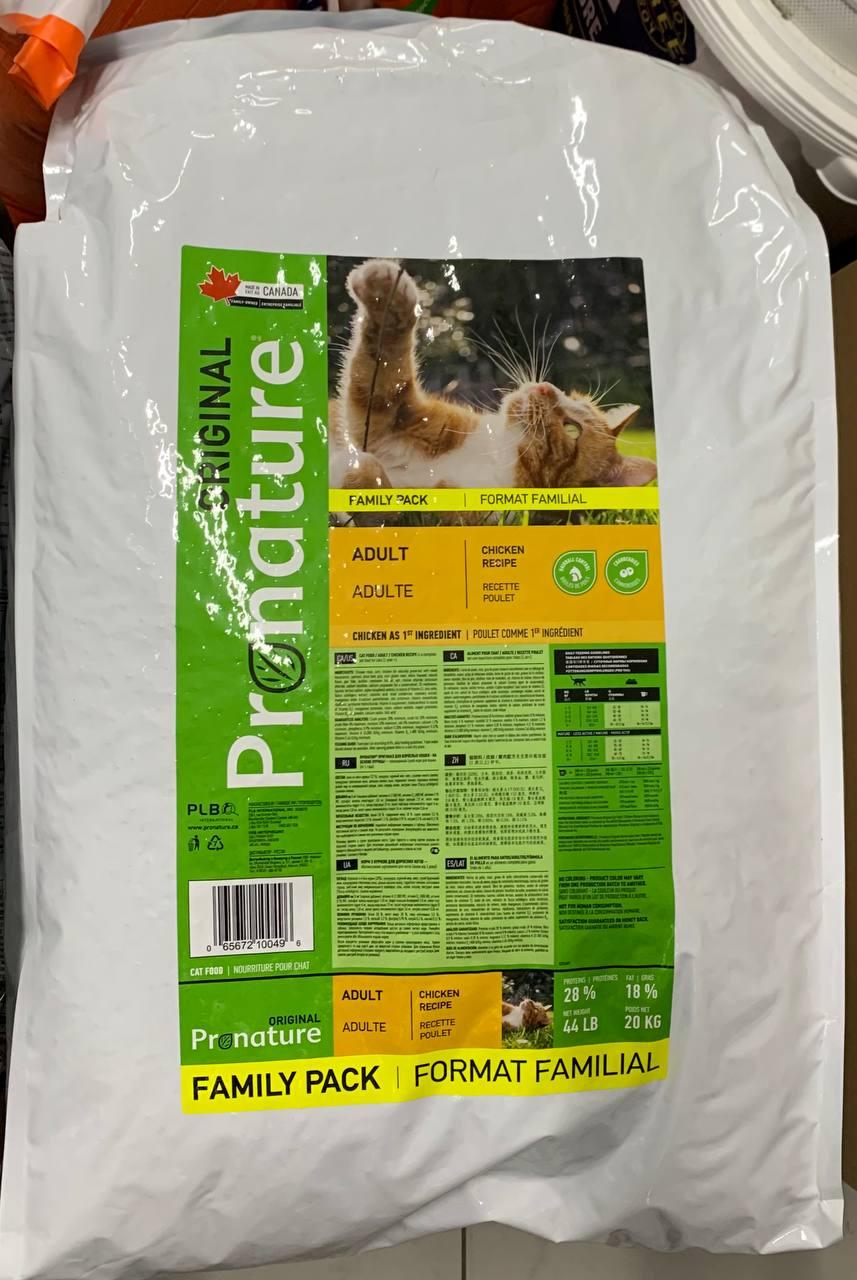 Pronature Original корм для котів з куркою, 1кг (на вагу);(20кг)
