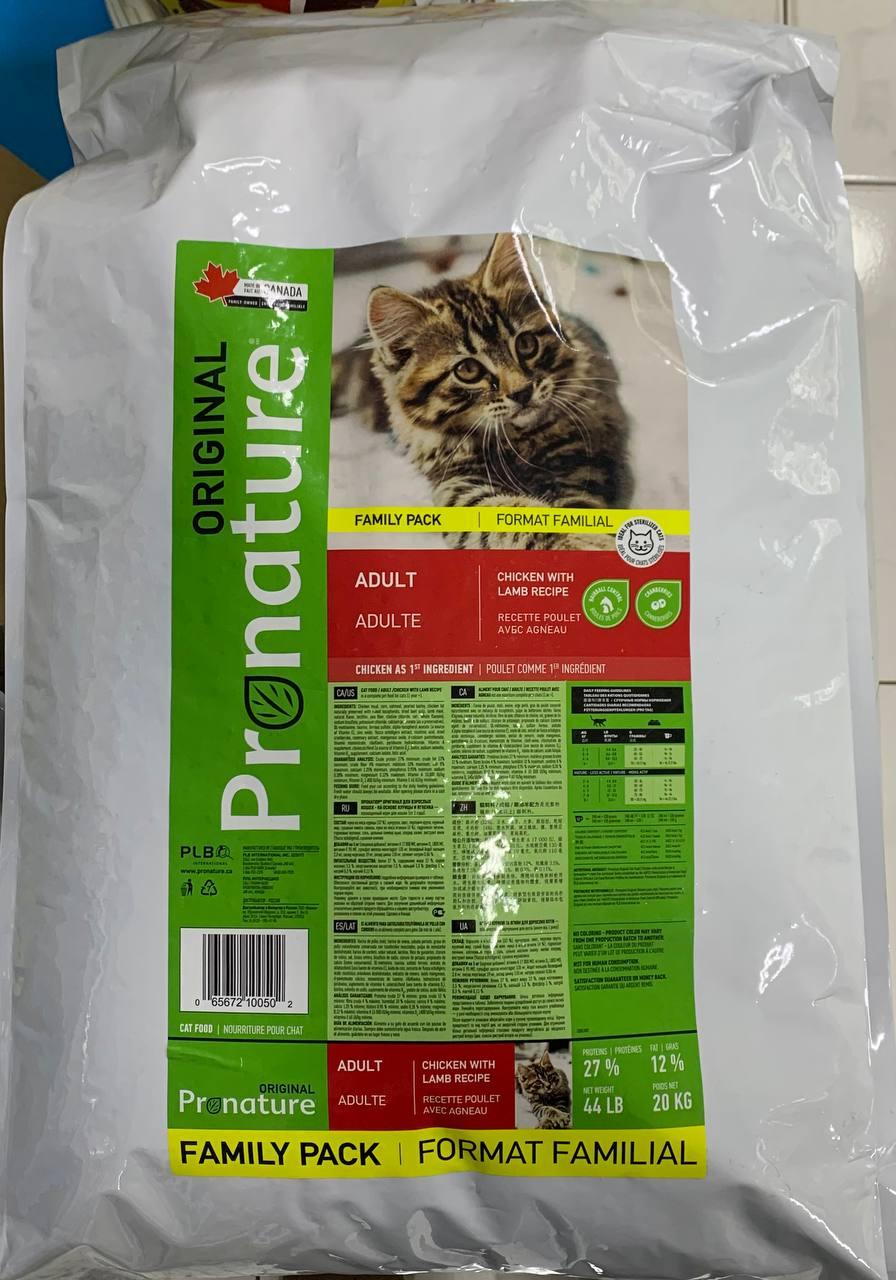 Pronature Original корм для котів з ягням та куркою, 1кг (на вагу);(20кг)