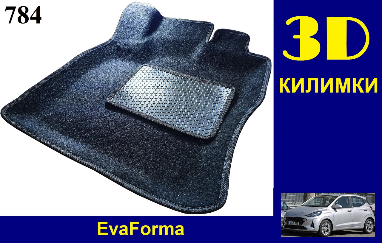 3D килимки EvaForma на Hyundai i10 LA '19-, ворсові килимки