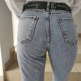 Джинси жіночі широкі палаццо прямі 26 блакитні, фото 7