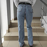 Джинси жіночі широкі палаццо прямі 26 блакитні, фото 10