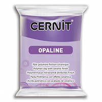 Полимерная глина для лепки Цернит Cernit (Бельгия), серия Opaline, 900 Фиолет, 56г