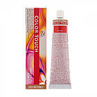 Фарба для волосся Wella Color Touch 60мл. 5/4 світлий коричневий червоний, фото 2