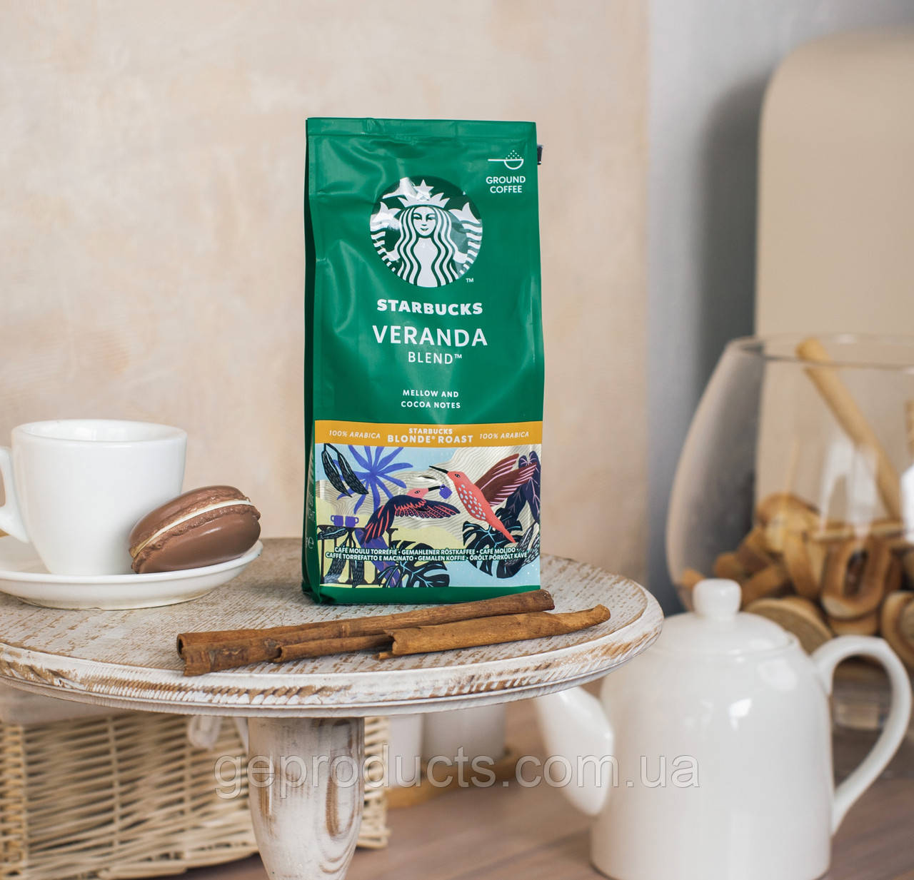 Молота кава ☕️ Старбакс "Veranda" 200 гр. Голандія