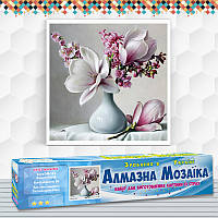 Алмазна вишивка DM-134 Букет магнолій (Алмазная мозаика)