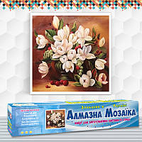 Алмазна вишивка DM-053 Цвіт магнолій (Алмазная мозаика)