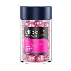 Вітаміни для волосся "Відновлення волосся" Ellips hair Vitamin (Hair Repair) with Pro-Keratin Complex 50шт