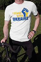 Футболка с принтом I Stand with Ukraine