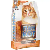 Пан Кот КУРИЦА - Сухой корм для взрослых кошек со вкусом курицы, 10 кг