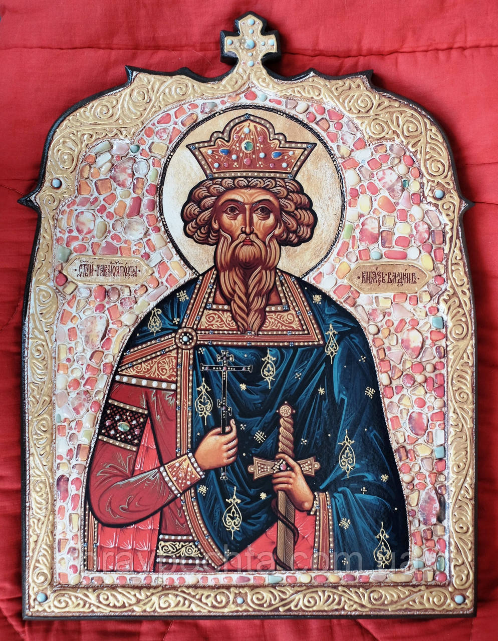 Святий Рівноапостольний Князь Володимир