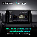 Штатная магнитола TEYES SproPlus  Suzuki Jimny JB64 (2018 - 2020), фото 4