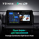 Штатная магнитола TEYES SproPlus  Suzuki Jimny JB64 (2018 - 2020), фото 6