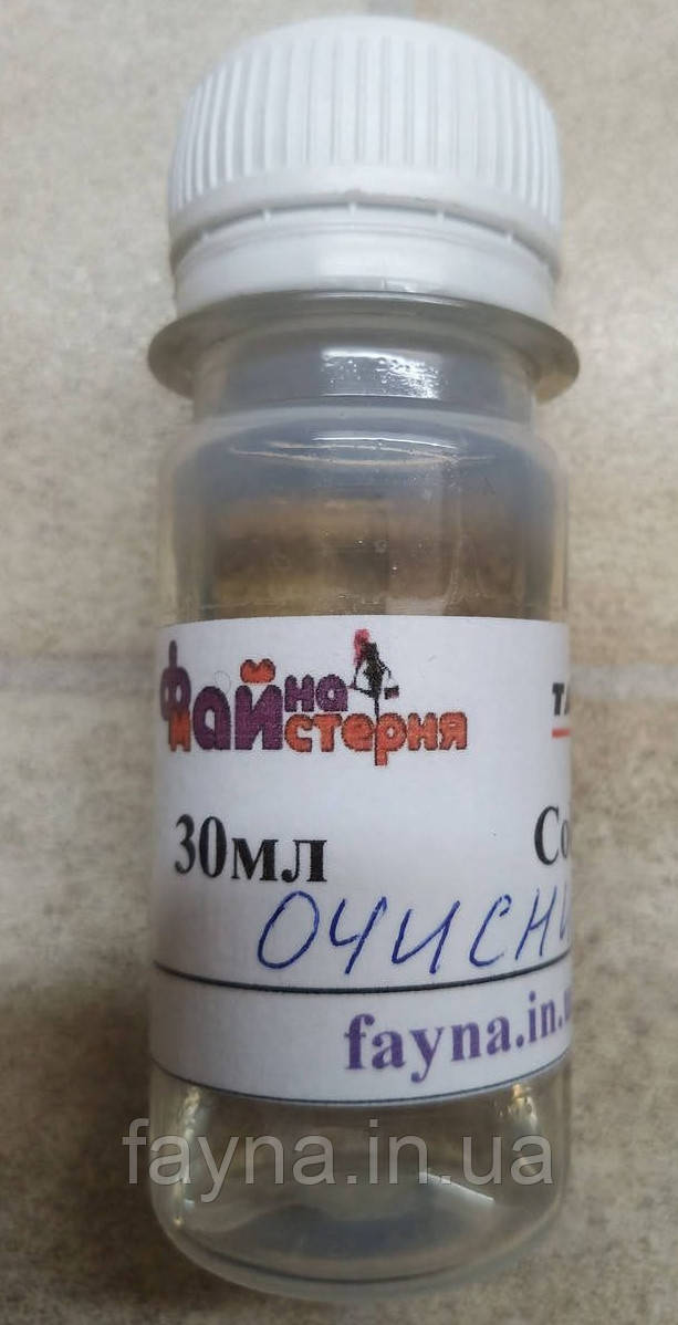 Очисник поверхні перед фарбуванням шкіри фарбами Tarrago