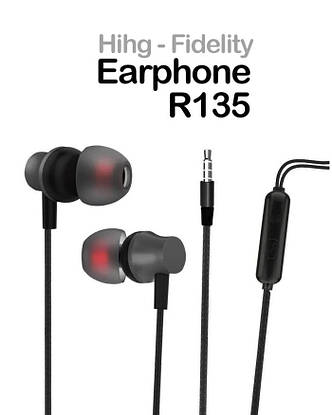Дротові вакуумні навушники WuW R135 Earphone Чорні, фото 2